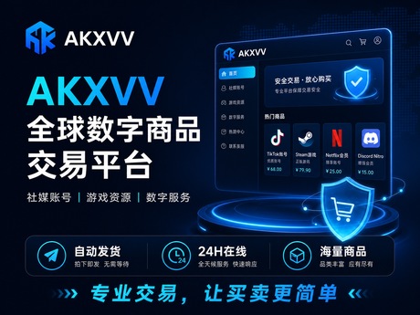 app/Plugin/NovaTradeTheme/Assets/p_ad.jpg