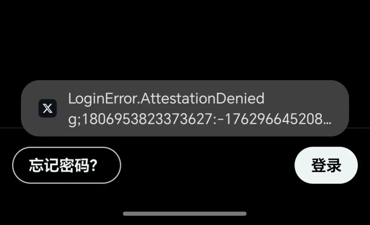 如何解决Twitter登录提示“无法登录”