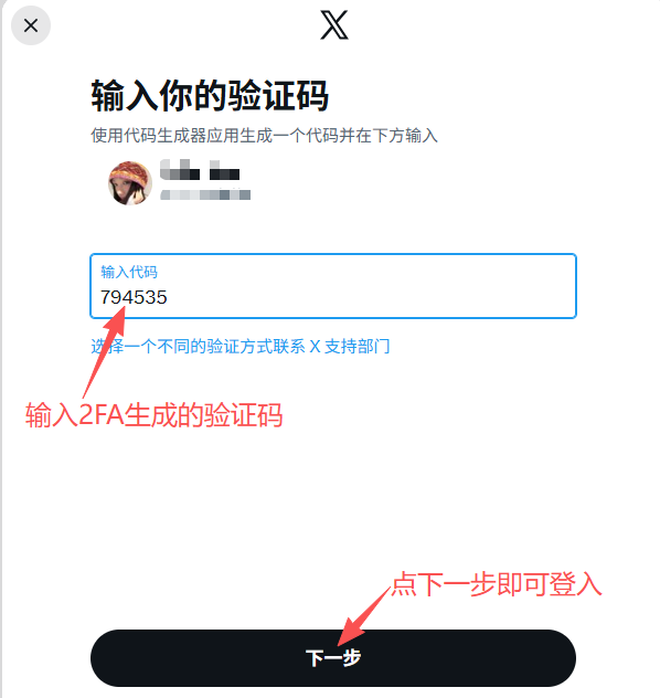 ea57cc751914505faf9918476154edd0.png