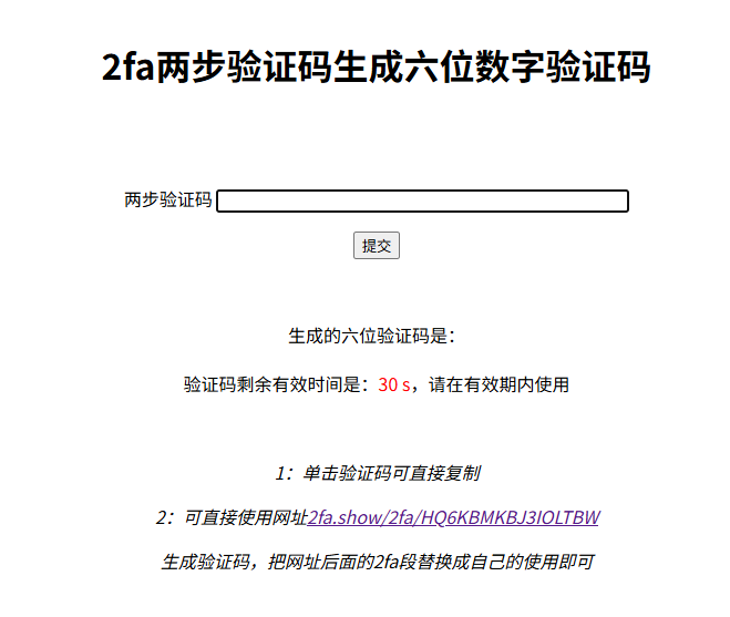 9680248e18c459795ab49f87c72b4802.png