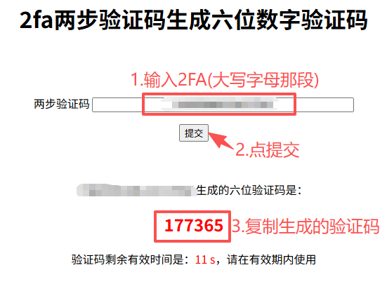 e701927541595f1a6ac3bdb793146bc4.png