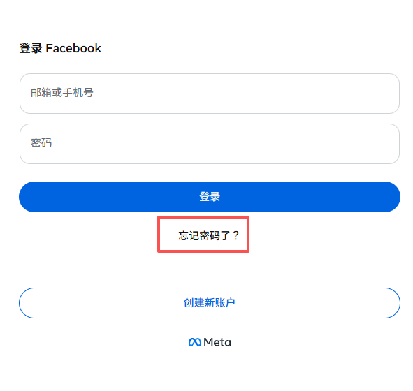 fbce7a61ae590f153002ac22d133d633.png