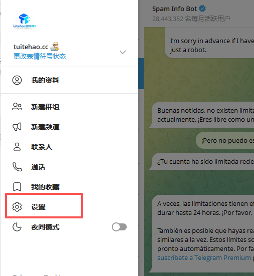 623fbb83220f0cad904605a4ccc99eba.png