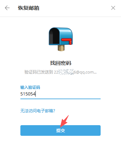 87dabc8bf17a315731528e046f48c8b1.png