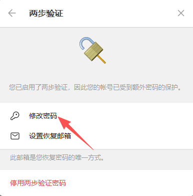 8e4a01bc9fd07ed5496e676c6b3e7a83.png