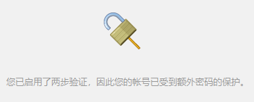 f8b177451042dfbaa6a37bce5d9b818d.png