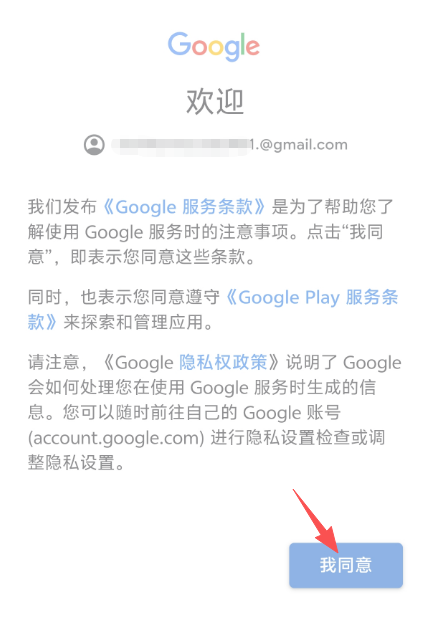 84b29219af3319bec27b2f7bf75af34e.png
