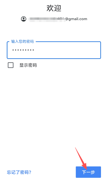 ea83fa95723cdd40797617558c24d6b8.png