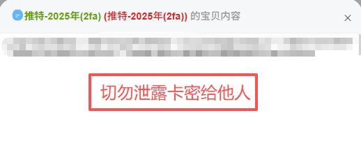 42b6e8dd451c7595294db66dc43bce25.png