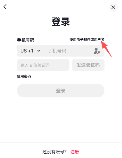 8014fe17459517f0fb8eacc7ef09b0eb.png