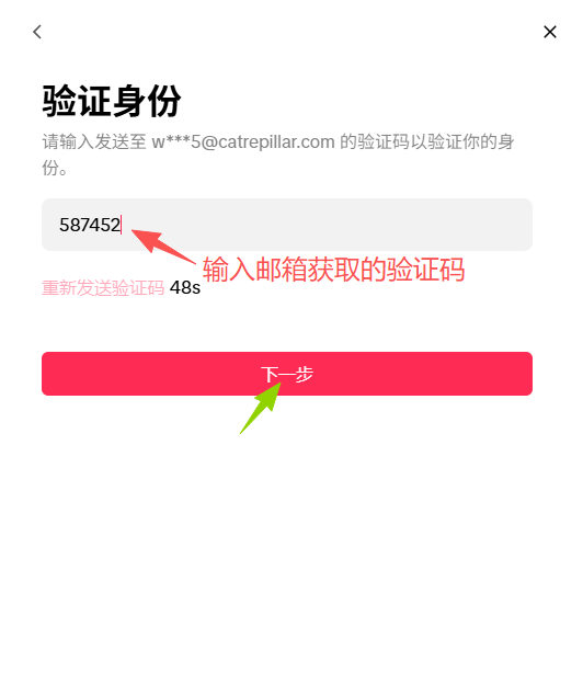 806bf65191f0e7d7c133fd4c5ce9e815.png