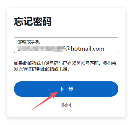 0687565a131edac7e24b8c30c584a863.png