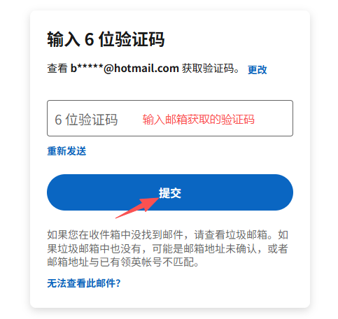 a77766d816f55cb4fa93129703ea6e1d.png