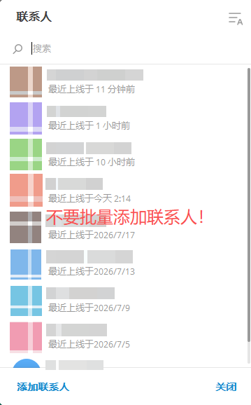 fd4ea47784fde461f520108fafbb302e.png
