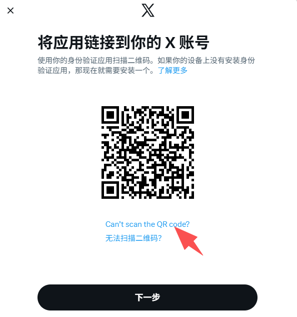 8848ae8818a4e892c9d4e2a2d3094e47.png