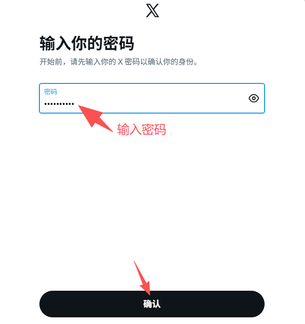 e5406c674652967039b8992748dc1577.png