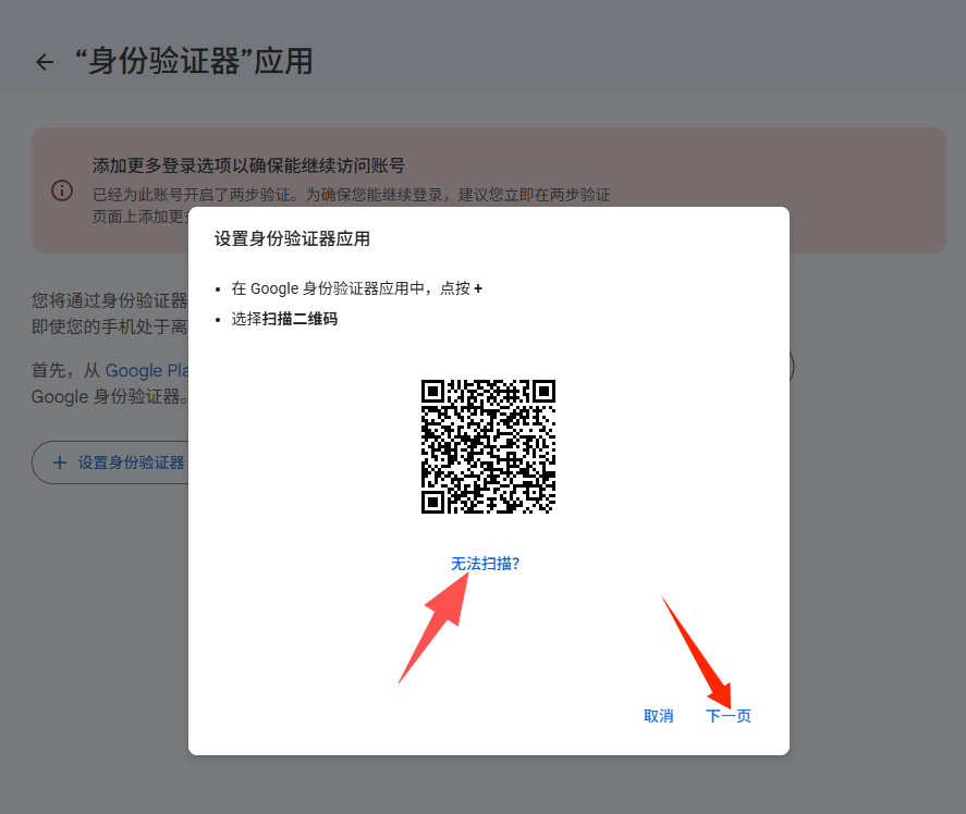 1fe367c3f9783ac42ea9b9b23e9ce7f9.png